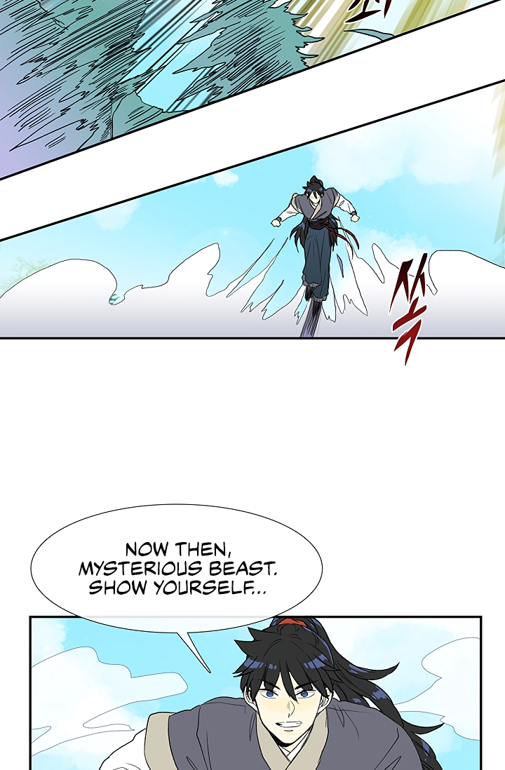 The Scholar's Reincarnation Chapter 88 15